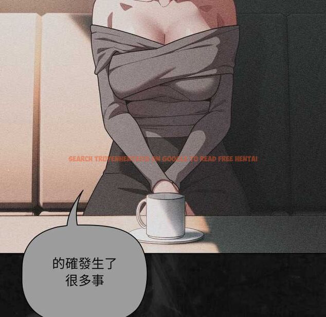 查看漫画幸福來得太突然/突然成為公寓管理員 - 第70話 - sayhentaiz.net中的4509970图片
