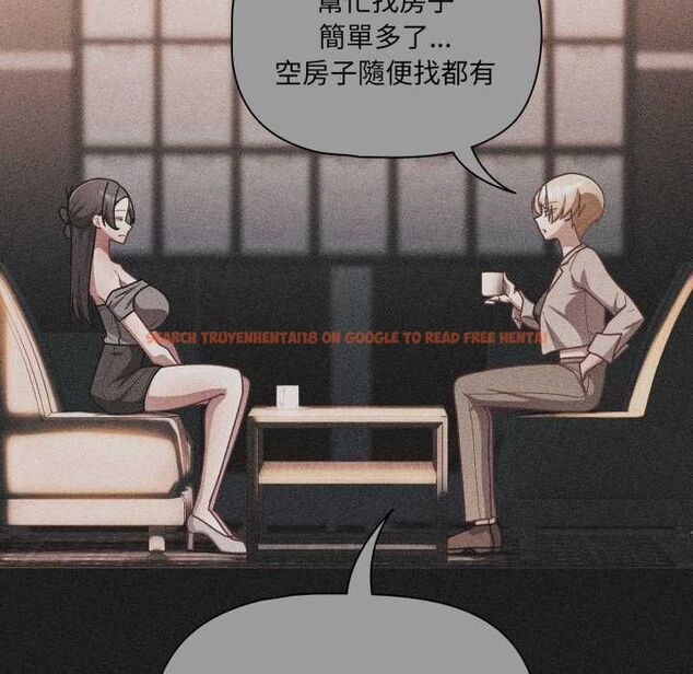 查看漫画幸福來得太突然/突然成為公寓管理員 - 第70話 - sayhentaiz.net中的4509974图片