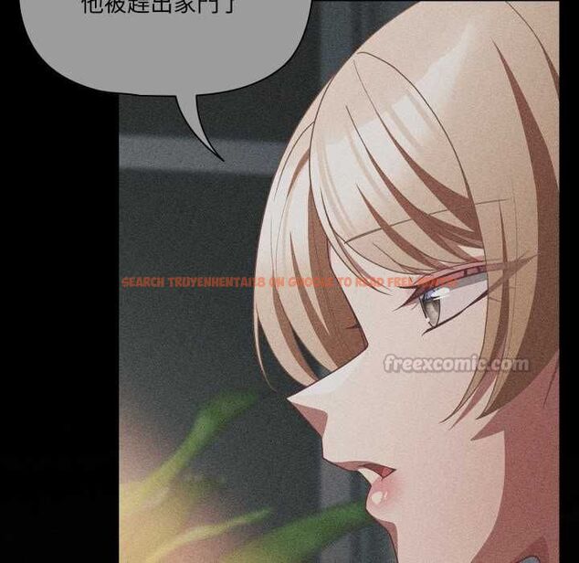 查看漫画幸福來得太突然/突然成為公寓管理員 - 第70話 - sayhentaiz.net中的4509976图片