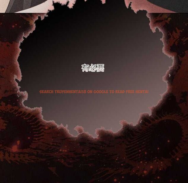 查看漫画幸福來得太突然/突然成為公寓管理員 - 第70話 - sayhentaiz.net中的4509979图片