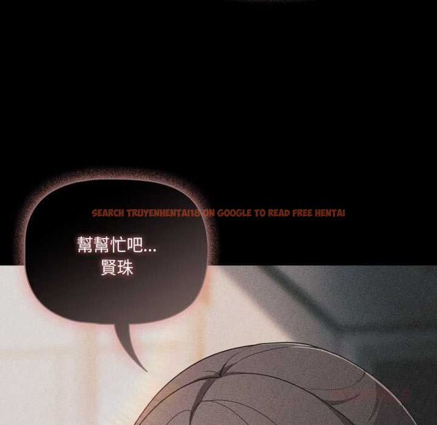 查看漫画幸福來得太突然/突然成為公寓管理員 - 第70話 - sayhentaiz.net中的4509985图片