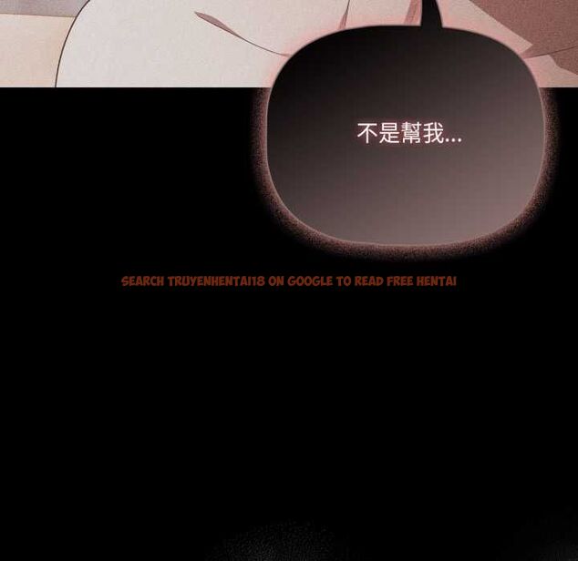 查看漫画幸福來得太突然/突然成為公寓管理員 - 第70話 - sayhentaiz.net中的4509987图片