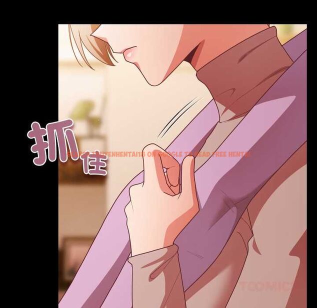 查看漫画幸福來得太突然/突然成為公寓管理員 - 第70話 - sayhentaiz.net中的4510001图片