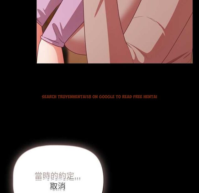 查看漫画幸福來得太突然/突然成為公寓管理員 - 第70話 - sayhentaiz.net中的4510002图片