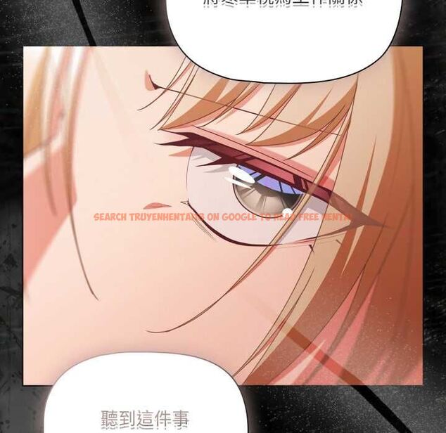 查看漫画幸福來得太突然/突然成為公寓管理員 - 第70話 - sayhentaiz.net中的4510011图片