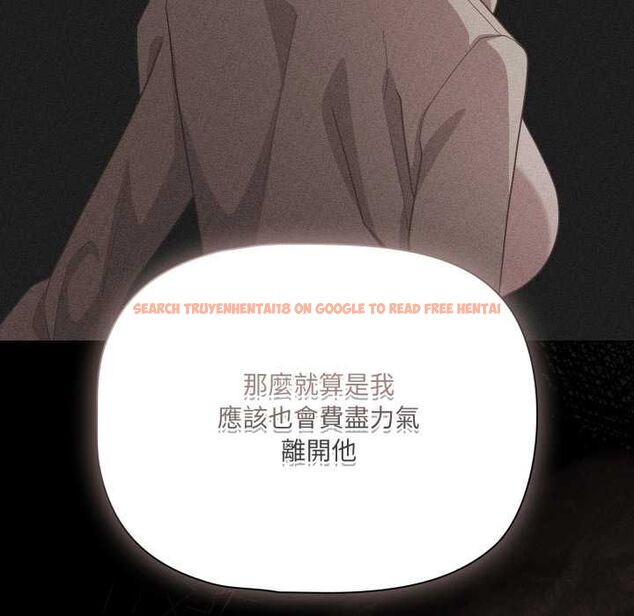 查看漫画幸福來得太突然/突然成為公寓管理員 - 第70話 - sayhentaiz.net中的4510020图片