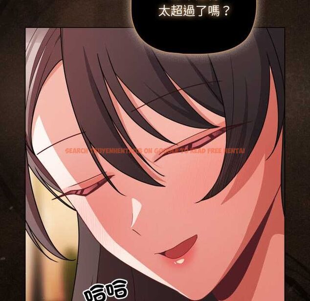 查看漫画幸福來得太突然/突然成為公寓管理員 - 第70話 - sayhentaiz.net中的4510024图片