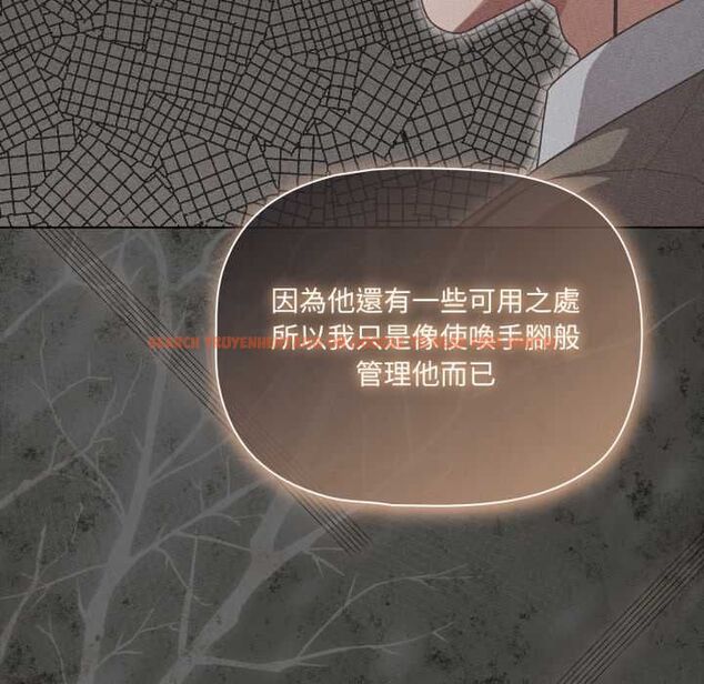 查看漫画幸福來得太突然/突然成為公寓管理員 - 第70話 - sayhentaiz.net中的4510042图片