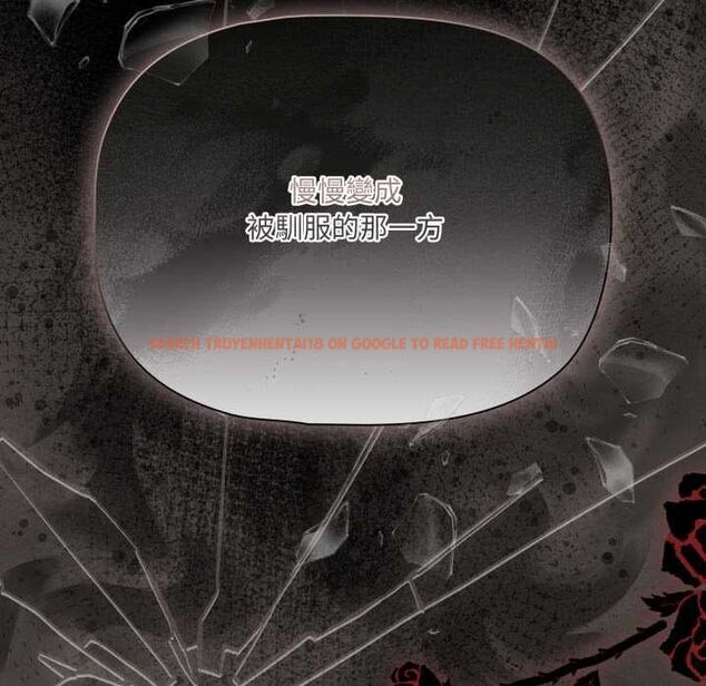 查看漫画幸福來得太突然/突然成為公寓管理員 - 第70話 - sayhentaiz.net中的4510055图片
