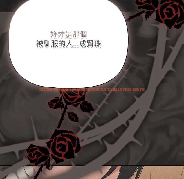 查看漫画幸福來得太突然/突然成為公寓管理員 - 第70話 - sayhentaiz.net中的4510059图片