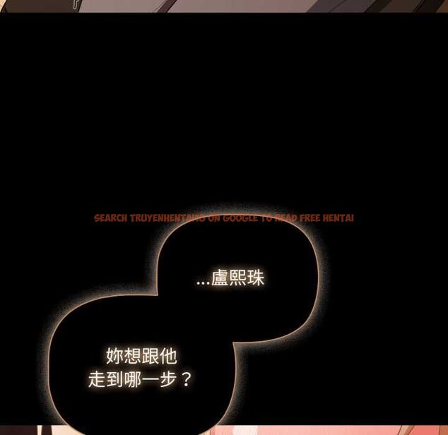 查看漫画幸福來得太突然/突然成為公寓管理員 - 第70話 - sayhentaiz.net中的4510064图片