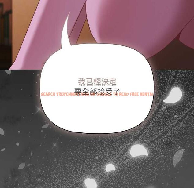 查看漫画幸福來得太突然/突然成為公寓管理員 - 第70話 - sayhentaiz.net中的4510068图片