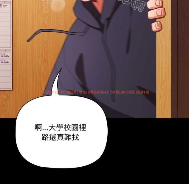 查看漫画幸福來得太突然/突然成為公寓管理員 - 第70話 - sayhentaiz.net中的4510076图片