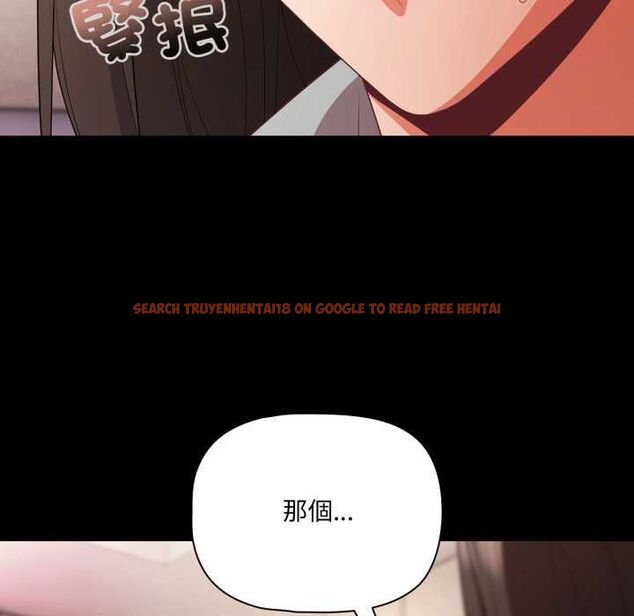 查看漫画幸福來得太突然/突然成為公寓管理員 - 第70話 - sayhentaiz.net中的4510086图片