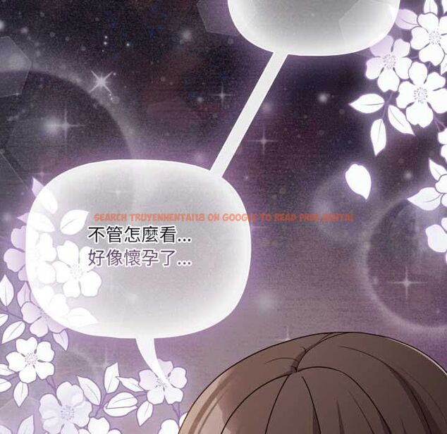 查看漫画幸福來得太突然/突然成為公寓管理員 - 第70話 - sayhentaiz.net中的4510090图片