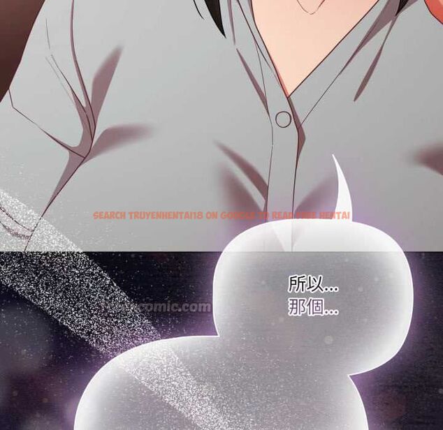 查看漫画幸福來得太突然/突然成為公寓管理員 - 第70話 - sayhentaiz.net中的4510092图片