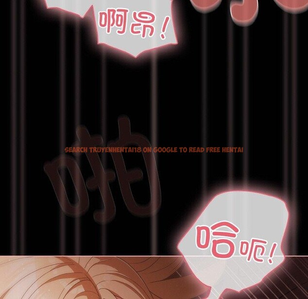 查看漫画幸福來得太突然 - 第16話 - sayhentaiz.net中的3184357图片