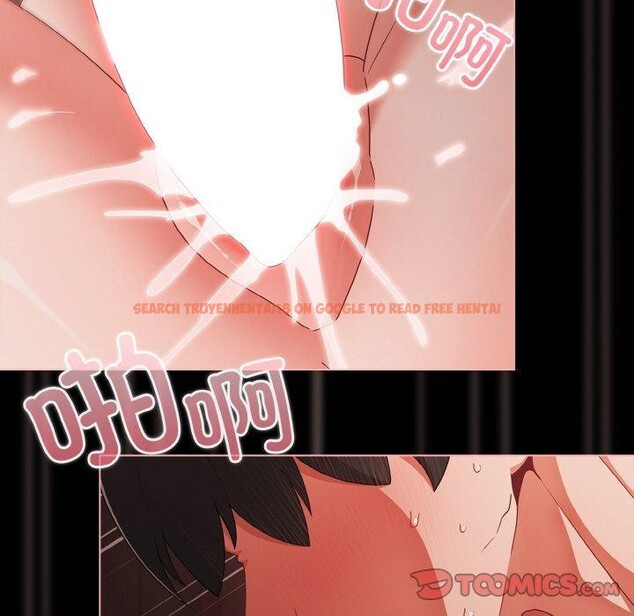 查看漫画幸福來得太突然 - 第16話 - sayhentaiz.net中的3184361图片