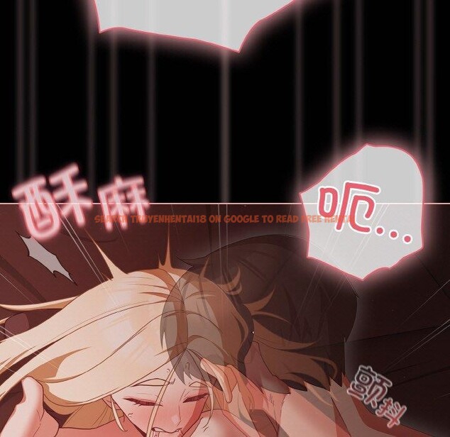 查看漫画幸福來得太突然 - 第16話 - sayhentaiz.net中的3184365图片