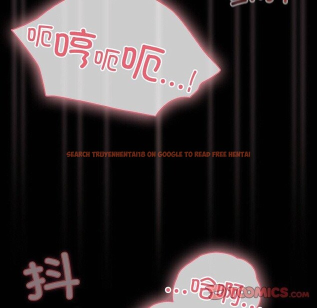 查看漫画幸福來得太突然 - 第16話 - sayhentaiz.net中的3184367图片