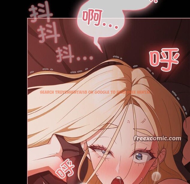 查看漫画幸福來得太突然 - 第16話 - sayhentaiz.net中的3184368图片