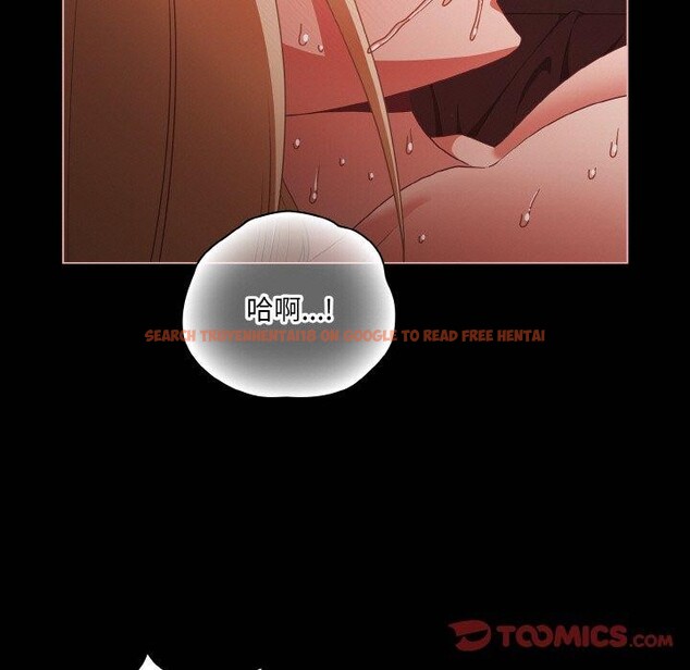 查看漫画幸福來得太突然 - 第16話 - sayhentaiz.net中的3184385图片