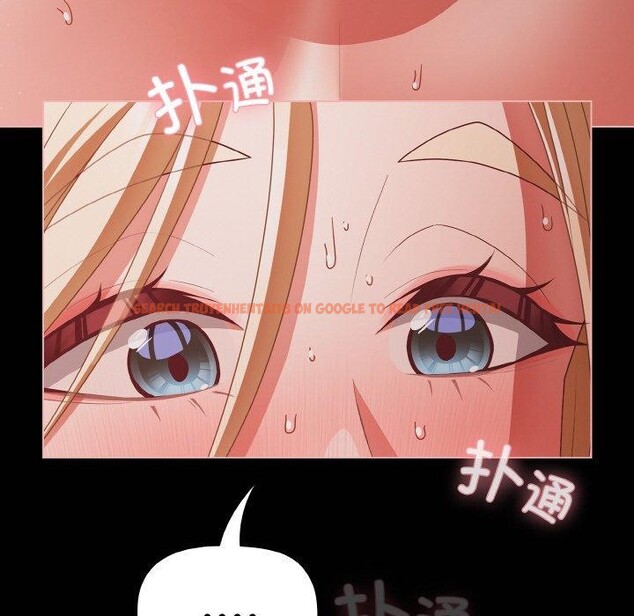 查看漫画幸福來得太突然 - 第16話 - sayhentaiz.net中的3184390图片