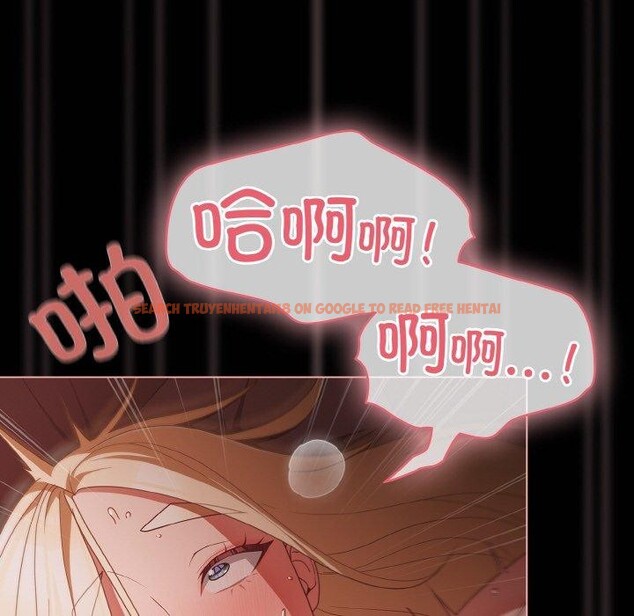 查看漫画幸福來得太突然 - 第16話 - sayhentaiz.net中的3184404图片