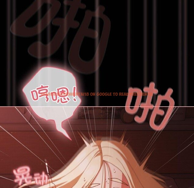查看漫画幸福來得太突然 - 第16話 - sayhentaiz.net中的3184410图片