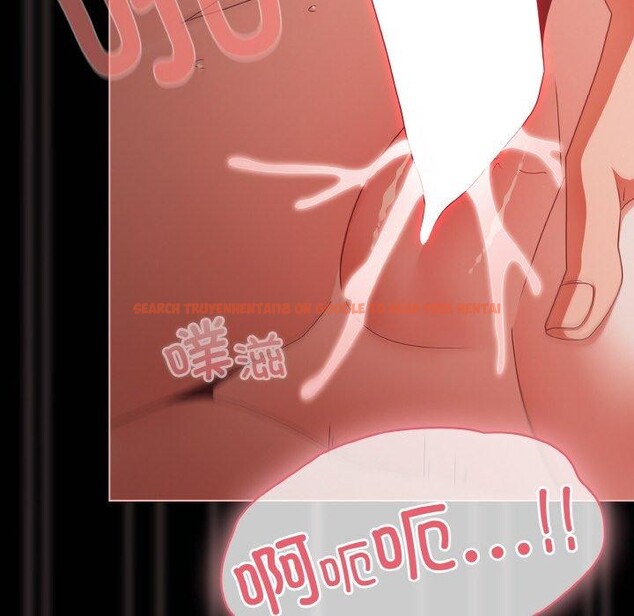 查看漫画幸福來得太突然 - 第16話 - sayhentaiz.net中的3184418图片