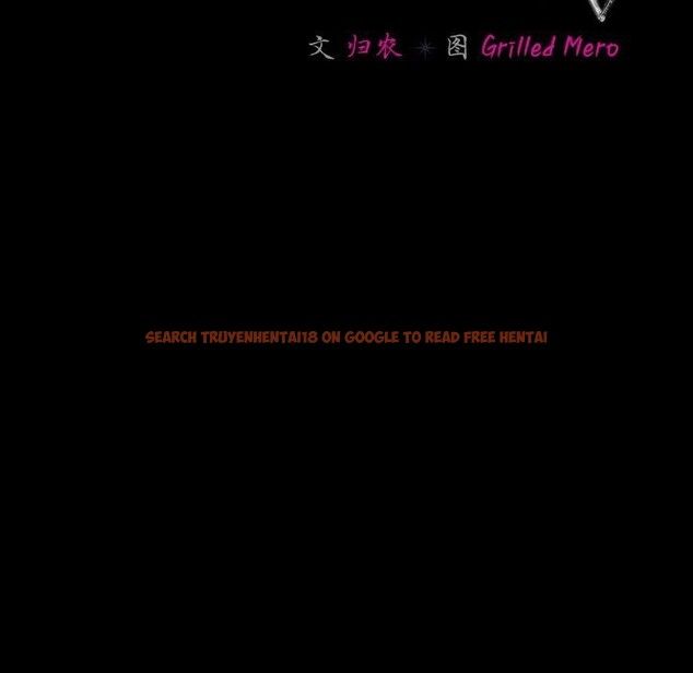 查看漫画幸福來得太突然 - 第16話 - sayhentaiz.net中的3184440图片