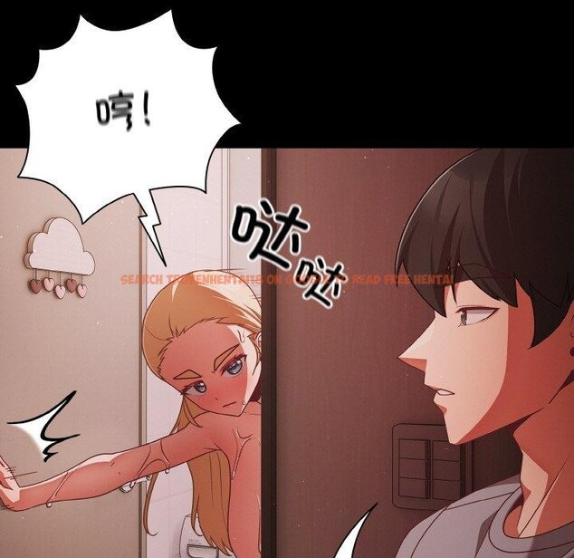 查看漫画幸福來得太突然 - 第16話 - sayhentaiz.net中的3184453图片