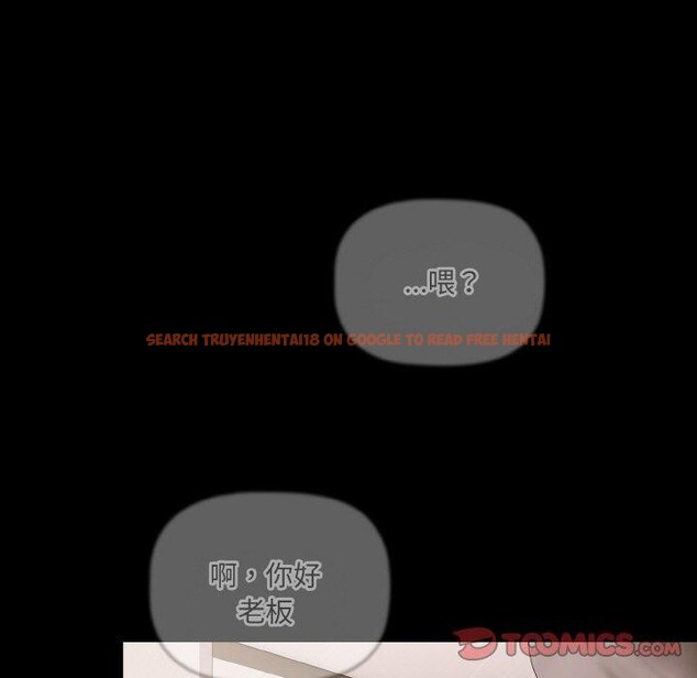 查看漫画幸福來得太突然 - 第16話 - sayhentaiz.net中的3184463图片