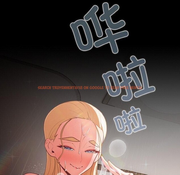 查看漫画幸福來得太突然 - 第16話 - sayhentaiz.net中的3184470图片