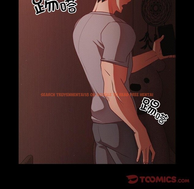 查看漫画幸福來得太突然 - 第16話 - sayhentaiz.net中的3184481图片