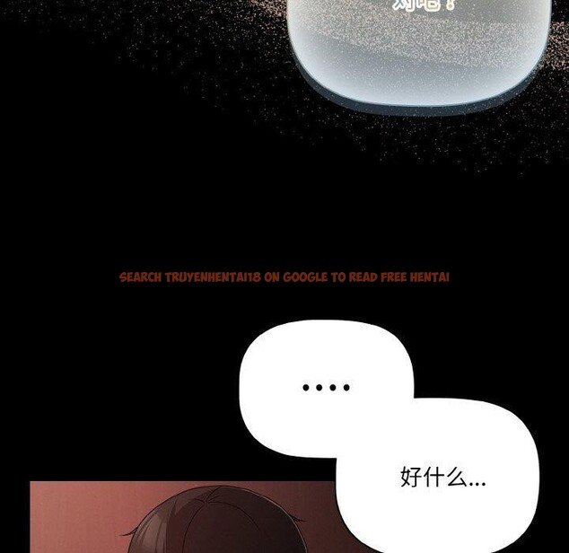 查看漫画幸福來得太突然 - 第16話 - sayhentaiz.net中的3184486图片