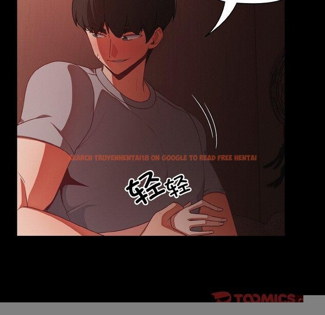 查看漫画幸福來得太突然 - 第16話 - sayhentaiz.net中的3184487图片