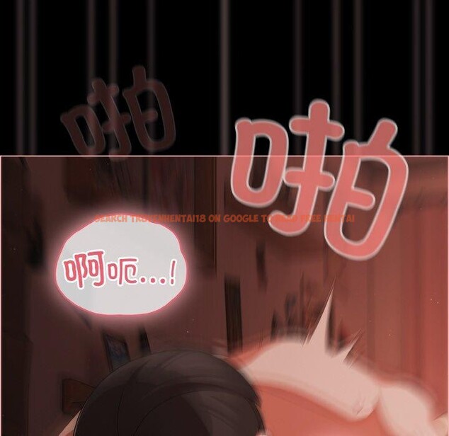 查看漫画幸福來得太突然 - 第17話 - sayhentaiz.net中的3216065图片