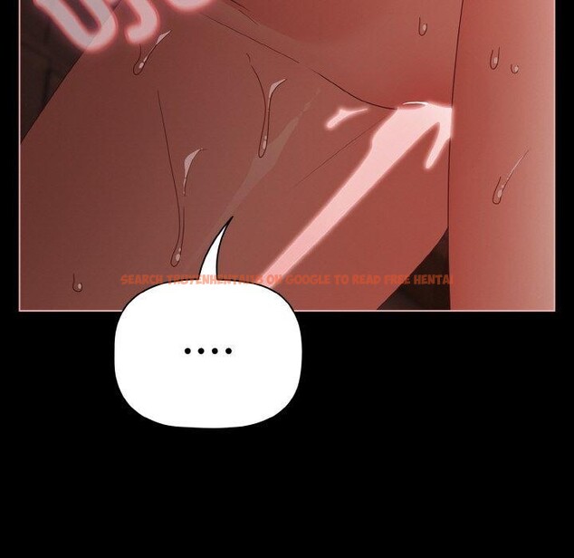 查看漫画幸福來得太突然 - 第17話 - sayhentaiz.net中的3216084图片