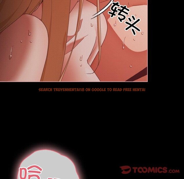 查看漫画幸福來得太突然 - 第17話 - sayhentaiz.net中的3216086图片