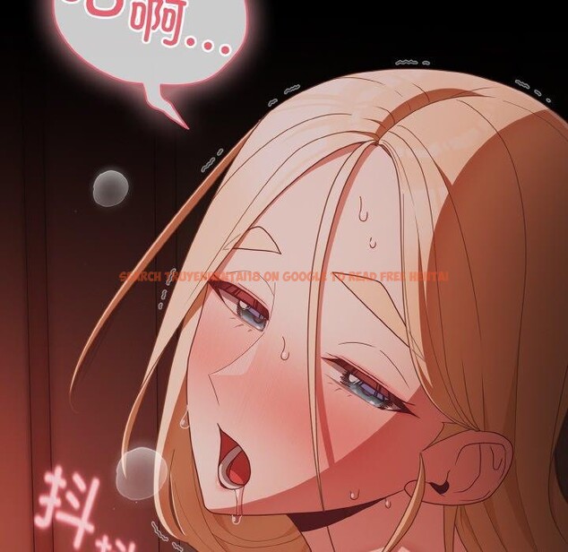 查看漫画幸福來得太突然 - 第17話 - sayhentaiz.net中的3216087图片