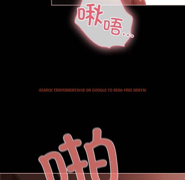 查看漫画幸福來得太突然 - 第17話 - sayhentaiz.net中的3216095图片