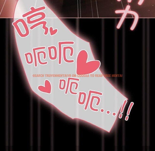 查看漫画幸福來得太突然 - 第17話 - sayhentaiz.net中的3216109图片