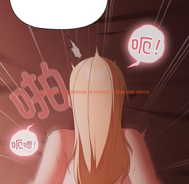 查看漫画幸福來得太突然 - 第17話 - sayhentaiz.net中的3216117图片