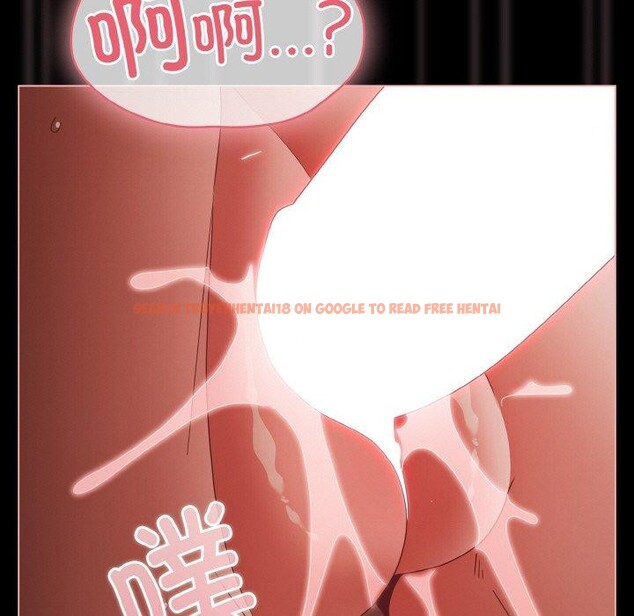 查看漫画幸福來得太突然 - 第17話 - sayhentaiz.net中的3216138图片
