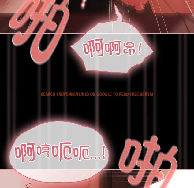 查看漫画幸福來得太突然 - 第17話 - sayhentaiz.net中的3216154图片