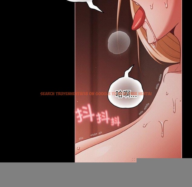 查看漫画幸福來得太突然 - 第17話 - sayhentaiz.net中的3216164图片