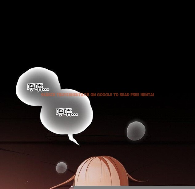 查看漫画幸福來得太突然 - 第17話 - sayhentaiz.net中的3216169图片