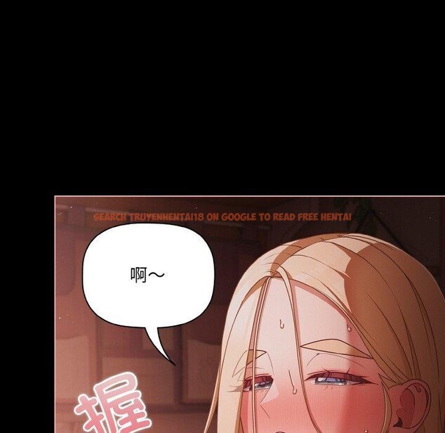 查看漫画幸福來得太突然 - 第17話 - sayhentaiz.net中的3216177图片