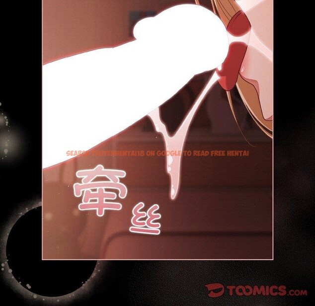 查看漫画幸福來得太突然 - 第17話 - sayhentaiz.net中的3216188图片